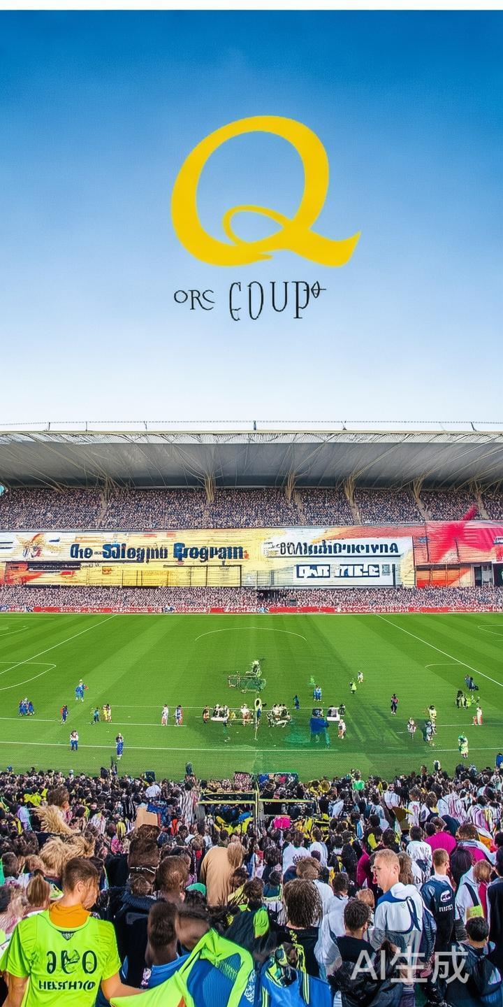 明星助阵！星空体育投注莱切赞助商带你掌握最新体育赛事动态